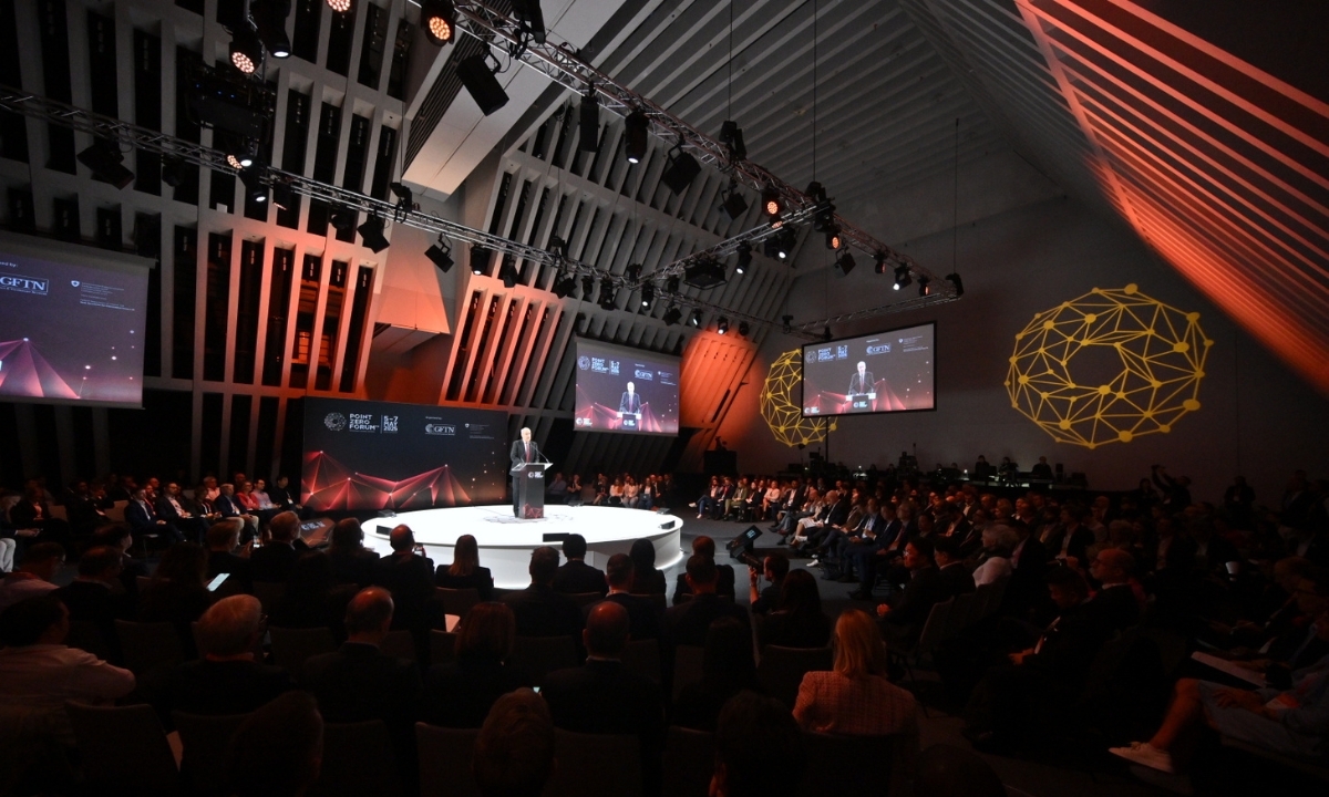 Point Zero Forum 2025 Concludes in Zurich with Strong Global Mandate for  Financial Innovation, Trust, and Policy Alignment